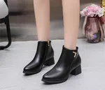Women's Korean Style Side Zip Leather Short Boots - Available at AfnoBazar Nepal