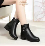 Women's Fur-Lined Square Heel Platform Ankle Boots - Available at AfnoBazar Nepal