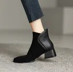 Women's Suede and Leather Zip Ankle Boots - Black - Available at AfnoBazar Nepal