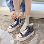 Women's Denim High-Top Platform Sneakers - Dark Blue - Available at AfnoBazar Nepal