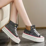 Women's Korean Style Mesh Thick Heel Sneakers - Black - Available at AfnoBazar Nepal