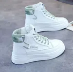 Women's Korean Style High-Top Sneakers - Available at AfnoBazar Nepal