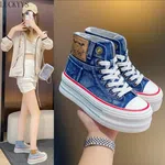 Women's Denim High-Top Platform Sneakers - Dark Blue - Available at AfnoBazar Nepal