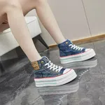 Women's Denim High-Top Platform Sneakers - Dark Blue - Available at AfnoBazar Nepal