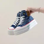 Women's Denim High-Top Platform Sneakers - Dark Blue - Available at AfnoBazar Nepal