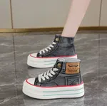 Women's Korean Style Mesh Thick Heel Sneakers - Black - Available at AfnoBazar Nepal
