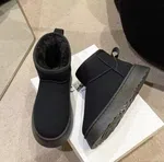 Women's Suede Fur-Lined Short Winter Boots - Available at AfnoBazar Nepal