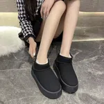 Women's Suede Fur-Lined Short Winter Boots - Available at AfnoBazar Nepal