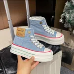 Women's Denim High-Top Platform Sneakers - Light Blue - Available at AfnoBazar Nepal