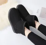 Women's Suede Fur-Lined Short Winter Boots - Available at AfnoBazar Nepal