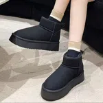 Women's Suede Fur-Lined Short Winter Boots - Available at AfnoBazar Nepal