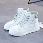 Women's Korean Style High-Top Sneakers - Available at AfnoBazar Nepal