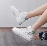 Women's Korean Style High-Top Canvas Sneakers - Available at AfnoBazar Nepal