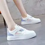 Women's PU Leather Lace-Up Platform Sneakers - Available at AfnoBazar Nepal