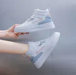 Women's White High-Top Skate Sneakers - Available at AfnoBazar Nepal