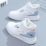 Women's White High-Top Skate Sneakers - Available at AfnoBazar Nepal