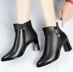 Women's Black Rhinestone Pointed Toe Heeled Ankle Boots - Beige and Black - Available at AfnoBazar Nepal