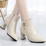 Women's Black Rhinestone Pointed Toe Heeled Ankle Boots - Beige and Black - Available at AfnoBazar Nepal