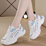 Women's Korean Style Chunky Sneakers with Iridescent Panels - White and Blue - Available at AfnoBazar Nepal