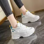 Women's Korean Style Chunky Heel Sneakers with Teal and Yellow Accents - White - Available at AfnoBazar Nepal
