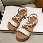 Women's Beige Jelly Platform Sandals - Available at AfnoBazar Nepal