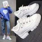 Women's Korean Style Chunky Lace-Up Sneakers - Off White - Available at AfnoBazar Nepal