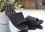 Unisex Ventilated Bathroom Slides - Available at AfnoBazar Nepal