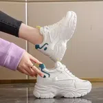 Women's Korean Style Chunky Heel Sneakers with Teal and Yellow Accents - White - Available at AfnoBazar Nepal