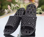 Unisex Ventilated Bathroom Slides - Available at AfnoBazar Nepal