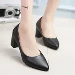 Women's Matte Black Block Heels - Available at AfnoBazar Nepal