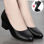 Women's Black Leather Low Block Heel Pumps - Available at AfnoBazar Nepal