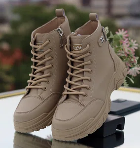 Korean Style Women's Elevated Sneakers - Khaki - Available at AfnoBazar Nepal