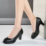 Women's Black Leather Mid Block Heel Pumps - Available at AfnoBazar Nepal