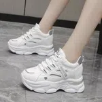 Women's Korean Style PU Leather Platform Sneakers - Available at AfnoBazar Nepal