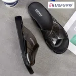 Women's Glitter Cross Strap Platform Slides - Black - Available at AfnoBazar Nepal