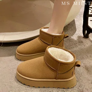 Women's Short Winter Boots - Available at AfnoBazar Nepal