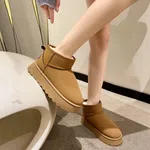 Women's Short Winter Boots - Available at AfnoBazar Nepal