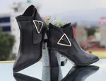 Women's Leather Heeled Ankle Boots with Triangle Buckle - Black - Available at AfnoBazar Nepal
