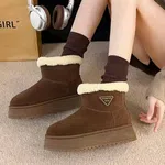 Women's Fur-Lined Suede Winter Boots - Coffee - Available at AfnoBazar Nepal