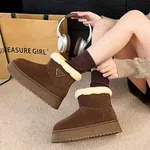 Women's Fur-Lined Suede Winter Boots - Coffee - Available at AfnoBazar Nepal