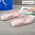 Women's Pink Platform Comfort Sandals - Available at AfnoBazar Nepal