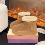 Women's Fur-Collar Suede Platform Winter Boots with Badge - Camel - Available at AfnoBazar Nepal