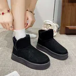 Women's Fur-Lined Suede Winter Boots - Black - Available at AfnoBazar Nepal