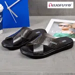 Women's Glitter Cross Strap Platform Slides - Black - Available at AfnoBazar Nepal