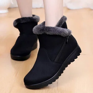 Women's Faux Fur Side Zip Snow Boots - Black and Brown - Available at AfnoBazar Nepal