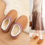 Women's Fur-Lined Indoor Slippers - Camel - Available at AfnoBazar Nepal
