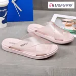 Women's Glitter Cross Strap Platform Slides - Black - Available at AfnoBazar Nepal
