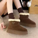 Women's Fur-Lined Suede Winter Boots - Coffee - Available at AfnoBazar Nepal