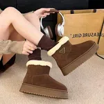Women's Fur-Lined Suede Winter Boots - Brown and Camel - Available at AfnoBazar Nepal