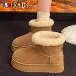 Women's Fur-Lined Suede Winter Boots - Brown and Camel - Available at AfnoBazar Nepal